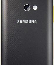 Samsung i8530 Galaxy Beam