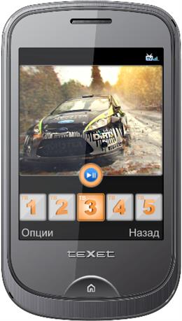 TeXet TM-D605TV