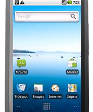 ZTE Blade