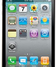 Apple iPhone 4S 16GB цирконы, кожа крокодила