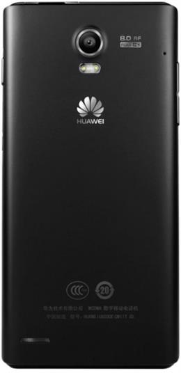 Huawei Ascend P1 XL