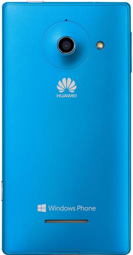 Huawei Ascend W1
