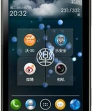 Lenovo A789