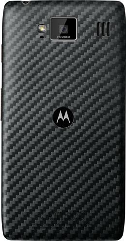 Motorola RAZR MAXX HD