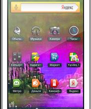Qumo Quest 450 + MicroSD 8GB