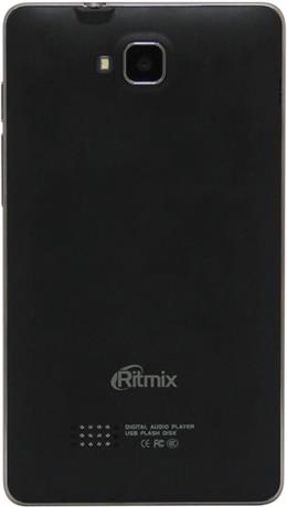 Ritmix RMP-520