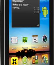 Fly IQ450 Quattro Horizon 2
