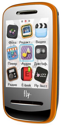 Fly E200