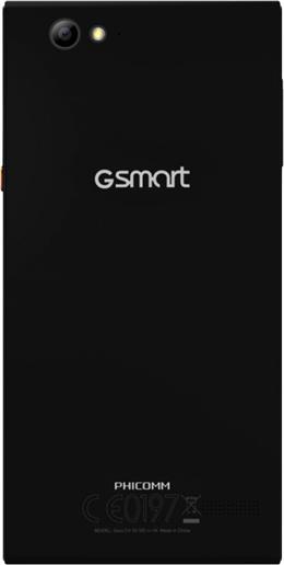 GIGABYTE GSmart Guru GX