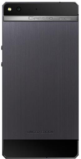 Gresso Regal R2