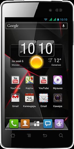 Highscreen Omega Q