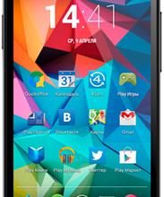 Highscreen Zera S