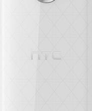 HTC Desire 501