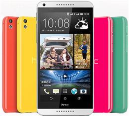 HTC Desire 816 Dual Sim 8GB