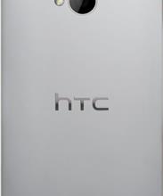 HTC One Dual Sim