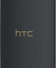 HTC One E8