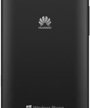 Huawei Ascend W2