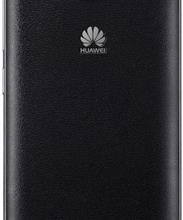 Huawei Ascend Y540