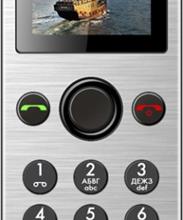 BQ BQM-1565 Hong Kong