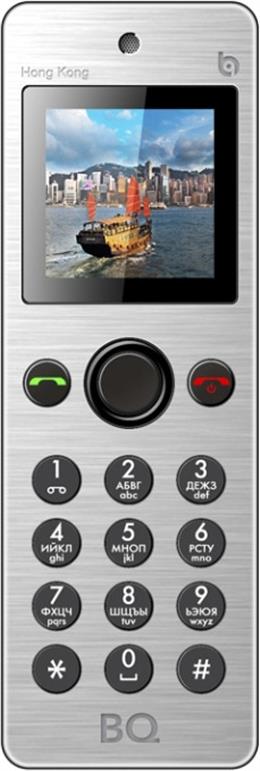 BQ BQM-1565 Hong Kong