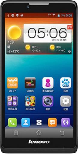 Lenovo IdeaPhone A880