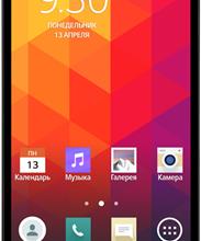 LG Magna H502