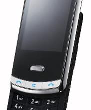 LG KF755