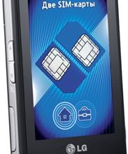 LG KS660