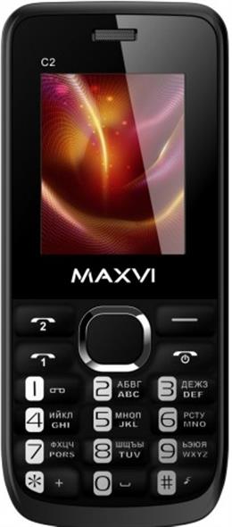 MAXVI C-2