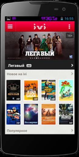 Micromax A118R Canvas Tube