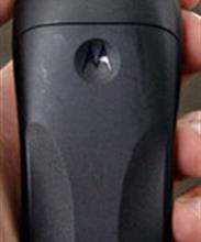 Motorola C115