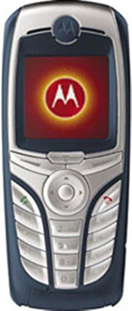 Motorola C380