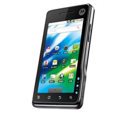 Motorola Milestone XT701