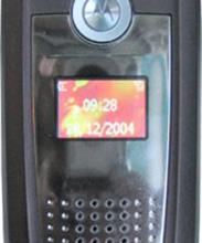 Motorola mpx220