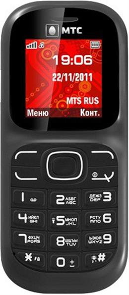 МТС 262