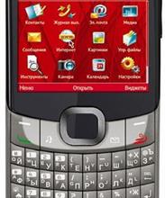 МТС Qwerty 655