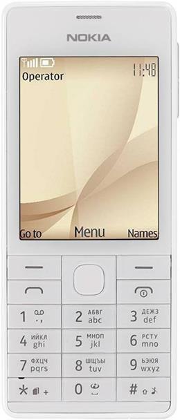 Nokia 515 Dual Sim