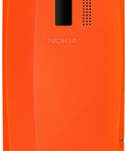 Nokia Asha 205 Dual SIM