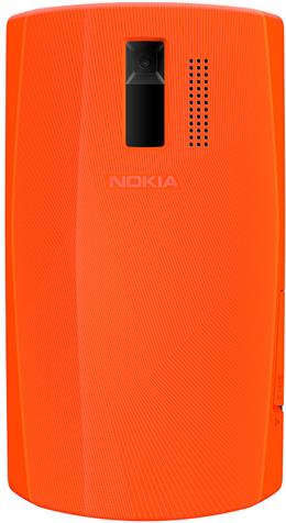 Nokia Asha 205 Dual SIM