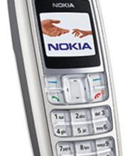 Nokia 1600