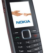 Nokia 1661