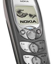 Nokia 2300