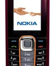 Nokia 2600 Classic