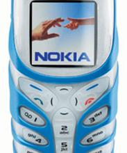 Nokia 5100