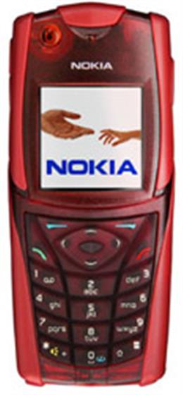Nokia 5140