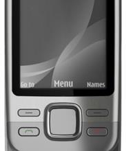 Nokia 6600i Slide
