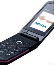 Nokia 7070 Prism