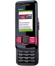 Nokia 7100 Supernova