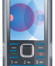 Nokia 7210 Supernova