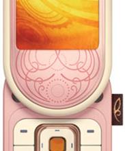 Nokia 7373